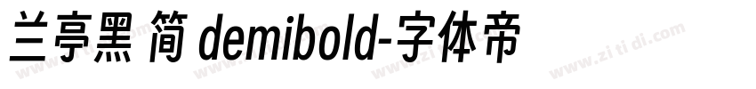 兰亭黑 简 demibold字体转换